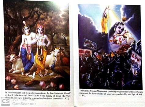 Srimad Bhagavatam Canto 1 – (English ) | Wisdom Books of India