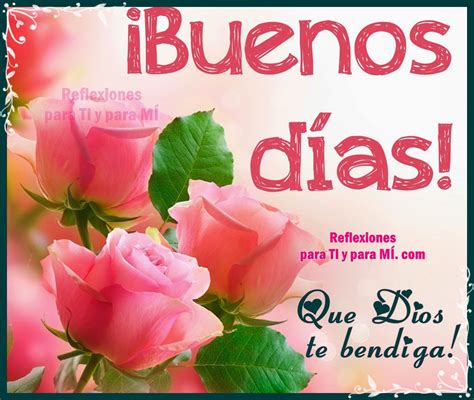 Imagenes gratis de buenos dias con frases bonitas