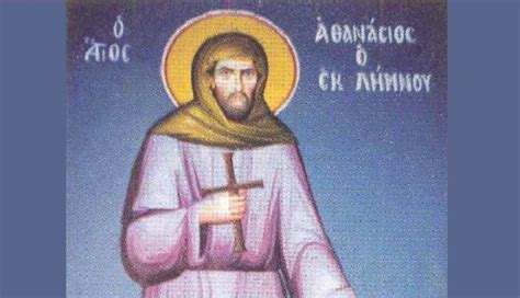 The New Martyr Athanasios from Limnos | PEMPTOUSIA