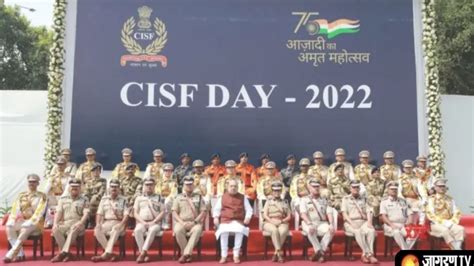 53rd CISF Raising Day 2022: History, Significance, Why it is celebrated and more