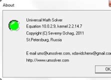 Download EES (64 bit) Engineering Equation Solver by F-Chart Software