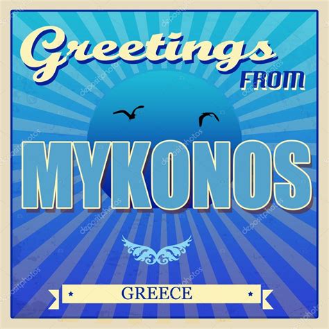 Mykonos, Greece touristic poster — Stock Vector © roxanabalint #39003747