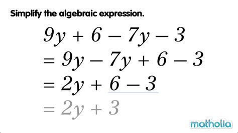 Simplifying Algebraic Expressions (2) - YouTube