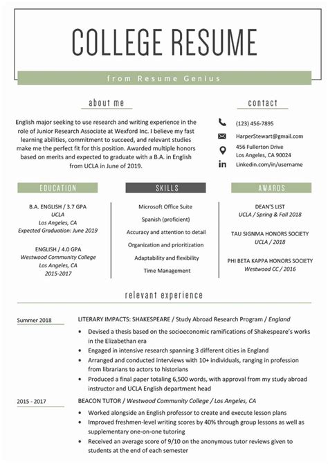 College Application Resume Template / 50 College Student Resume Templates (& Format) ᐅ ...