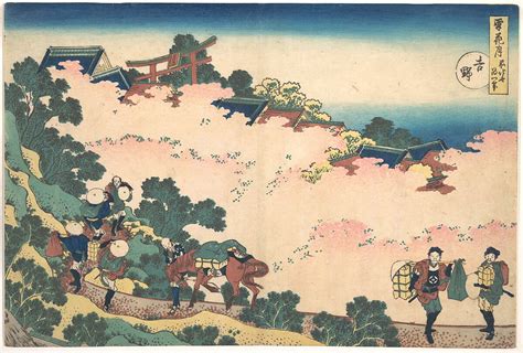 Katsushika Hokusai | Cherry Blossoms at Yoshino (Yoshino), from the series Snow, Moon, and ...