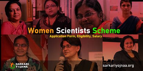 Women Scientists Scheme 2023-24: Apply Online, Documents, Eligibility & Fellowship Amount