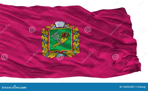 Kharkiv Oblast City Flag, Ukraine, Isolated on White Background Stock ...