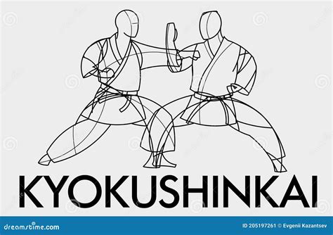 Kyokushinkai Karate. The Two Fighters Spar. Vector Geometric Logo | CartoonDealer.com #205197261