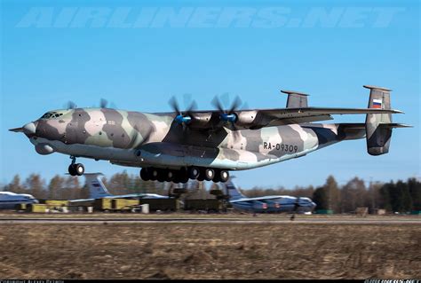 Antonov An-22A Antei - Russia - Air Force | Aviation Photo #2449047 | Airliners.net