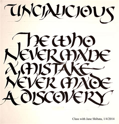 Playing with Uncial | Steve Husting's Calligraphy