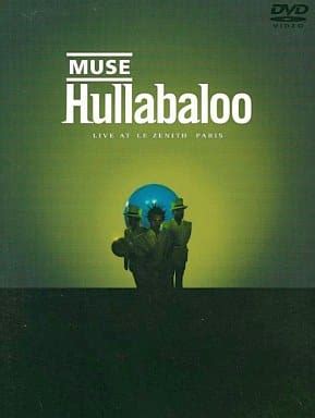 Western music DVD MUSE / Hullabaloo LIVE AT LE ZENITH ・ PARIS | Video ...