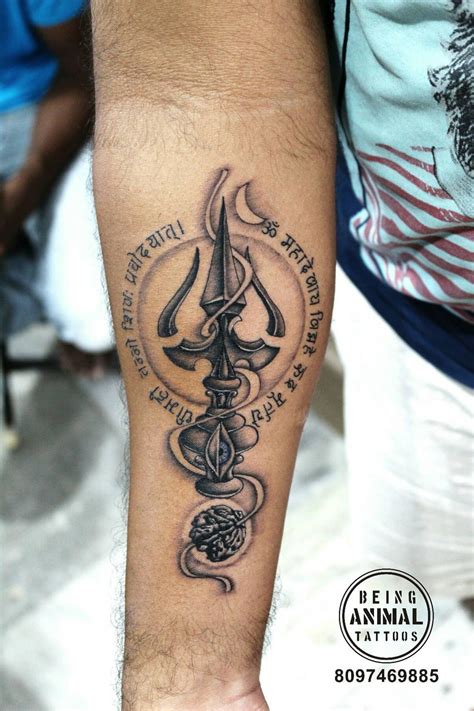 Trishul, mantra rudraksha. Shiva Theme tattoo by Samarveera2008 on ...