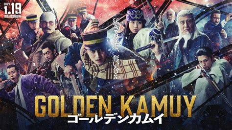 Voice Actor Kenjiro Tsuda Joins Golden Kamuy Live-Action! | Dunia Games