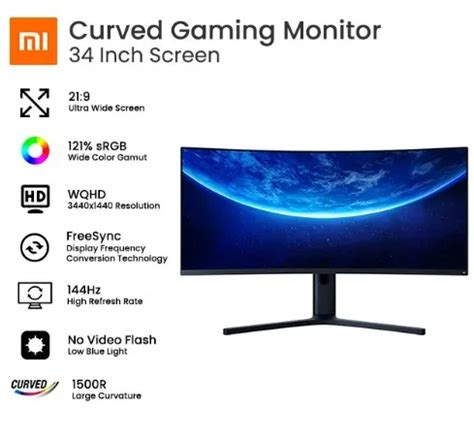 MI 144Hz CURVED GAMING MONITOR 3440 X 1440 RESOLUTION – WESTORE