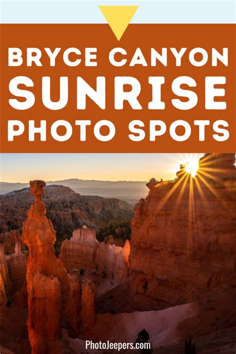 Best Bryce Canyon Sunrise Photography Spots - PhotoJeepers