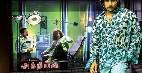 Anniyan streaming: where to watch movie online?