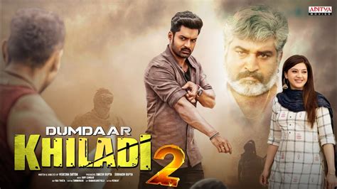 Dumdaar Khiladi 2 Hindi Dubbed 2021, Release Updates, Dumdar Khiladi 2 ...