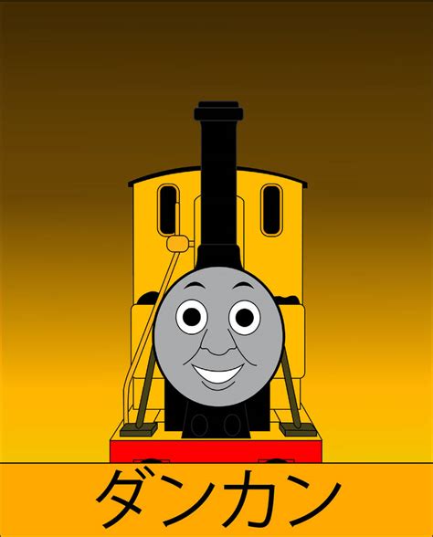 ET Character Posters-Duncan the Grumpy Engine by MikeD57s on DeviantArt