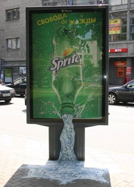 Examples Of Very Smart Outdoor Advertising (21 pics)