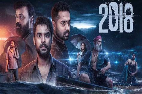 2018 Telugu Movie Review