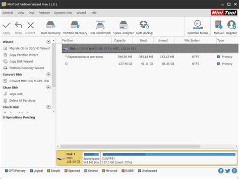 Mini tools partition download - jujabb