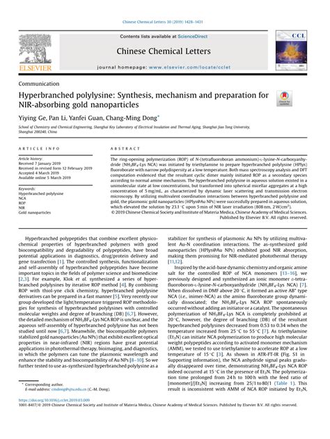 (PDF) Hyperbranched polylysine: Synthesis, mechanism and preparation for NIR-absorbing gold ...