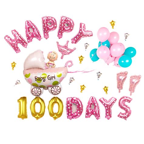 New Foil Balloon Set Baby Boy/Girl Happy 100 Days Decorative Balloons Party Balloons For Baby ...