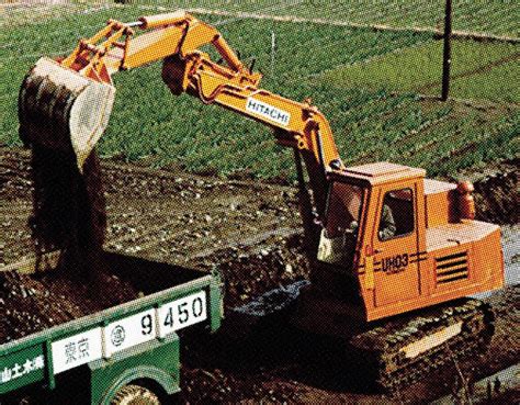 Hitachi Construction Machinery celebrates 70 years - Equipment Journal