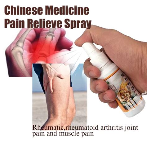 Chinese Medicine Pain Relief Spray Rapid Relief From Rheumatic, Rheumatoid Arthritis, Joint Pain ...