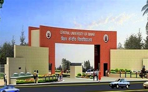 Central University of South Bihar, Admission 2024-25, Fees, Courses