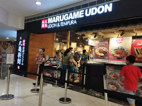 Marugame Udon Menu Philippines (2024) — Philippine Menus