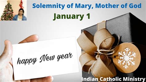 Solemnity of Mary, Mother of God. January 1. - YouTube