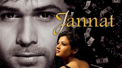 Jannat Movie Poster