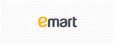 Emart Logo Logo Image for Free - Free Logo Image