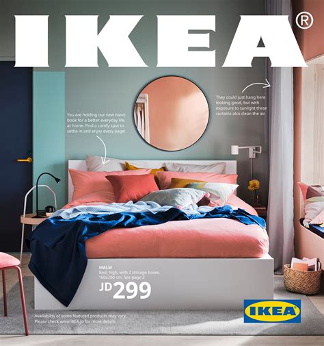 IKEA Catalogue 2021 - Page 1
