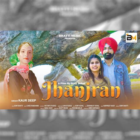 Jhanjhar Song Download: Jhanjhar MP3 Punjabi Song Online Free on Gaana.com