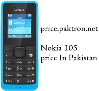 Nokia 105 One Month Battery Price In Pakistan