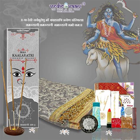 Buy Vedic Vaani Navratri Special Maa Kalratri Bhakti Puja Set in Maa Kalratri Agarbatti Incense ...