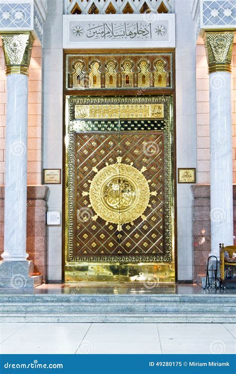 The Large Magestic Doors of Masjid Nabawi, Gold Doors, Islamic Architecture, Islam. Stock Image ...