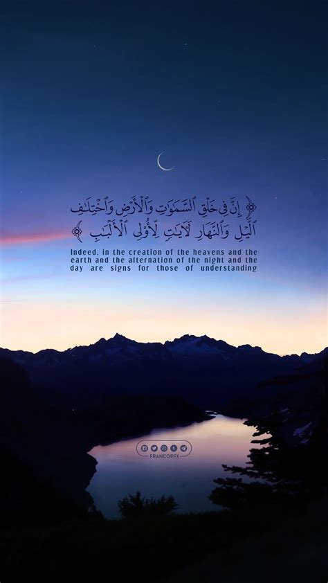 Islamic Pictures Wallpapers