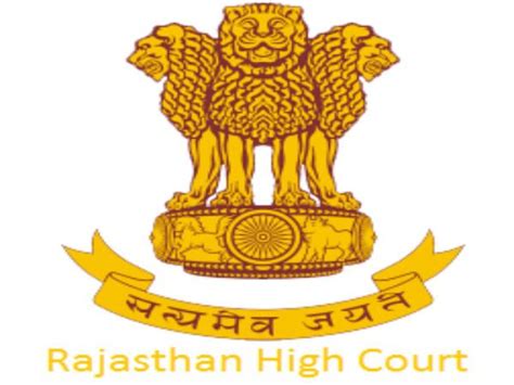 Rajasthan High Court Recruitment for Freshers for Jr Judicial Asst/Clerk