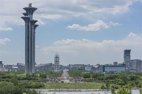 Olympic Forest Park, Beijing, China - Heroes Of Adventure