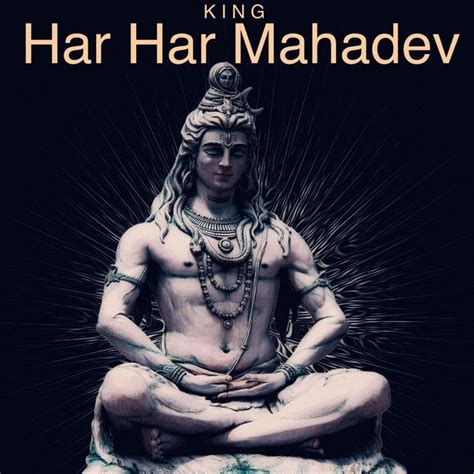 Har Har Mahadev Lord Shiva Hd Wallpaper Lord Mahadev Shiva Shankar | Images and Photos finder