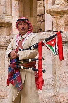 Jordanian Traditional Clothing | Petra jordan, Jordan travel, Jordans