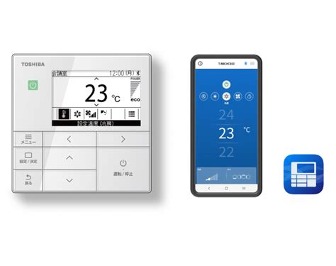 Toshiba Carrier to Release Updated Wired Remote Control for Commercial ...