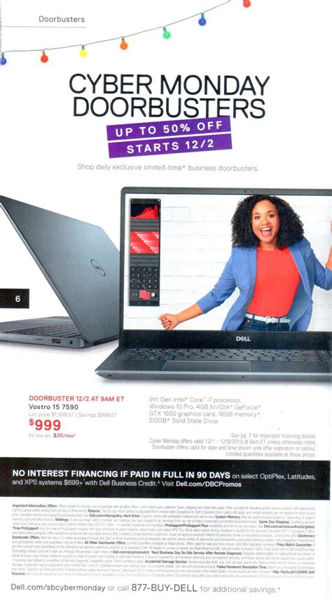 Dell Small Business Cyber Monday 2019 Ad - BuyVia