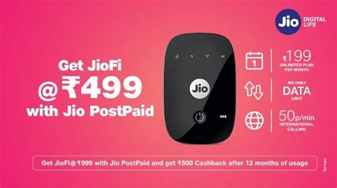 Jio postpaid users can buy JioFi at Rs 499 only but there is a catch