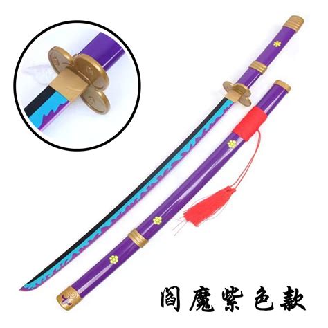 One Piece Zoro Enma Wooden Sword - $69.99 - The Mad Shop