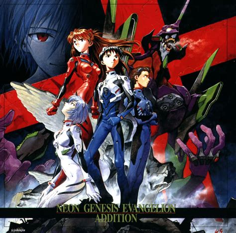 Neon Genesis Evangelion Addition | Evangelion | Fandom