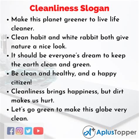 Cleanliness Slogans | Unique and Catchy Slogans On Cleanliness - A Plus Topper